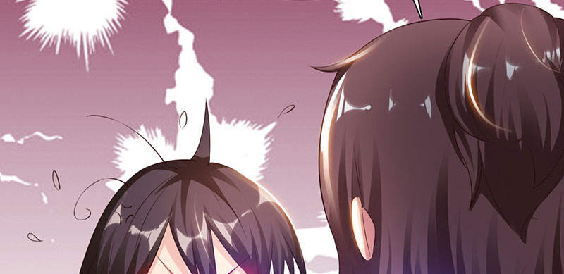 魔盗白骨衣类似小说漫画,第58章：快活王府 上5图