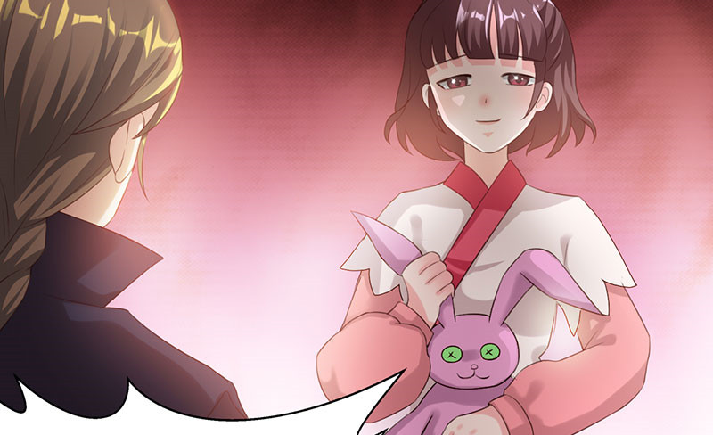 魔盗白骨衣漫画,第41章：战场切换 下3图