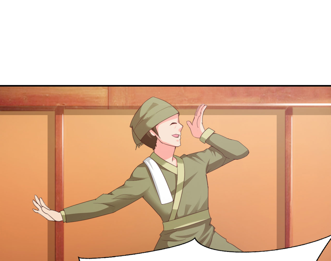 魔盗白骨衣漫画,第27章：神秘大叔下3图