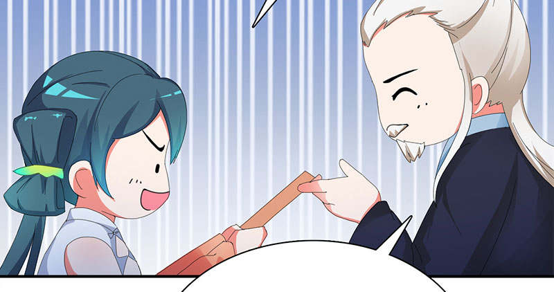 魔盗白骨衣免费观看漫画,第59章：快活王府 下2图