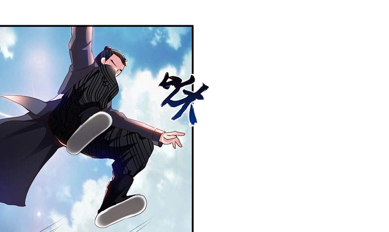 魔盗白骨衣漫画免费阅读全集漫画,第46章：公子狗痛苦回忆 上2图