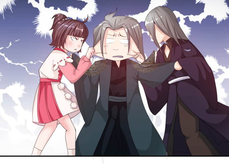 魔道白金徽章选什么漫画,第23章：魔盗团集合 下3图