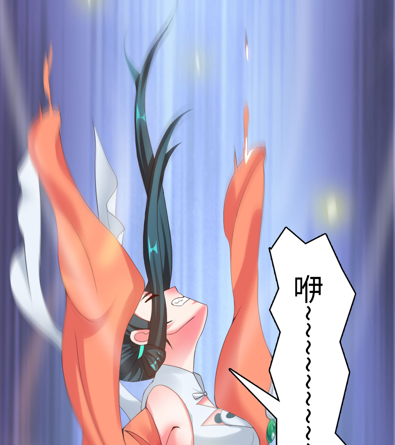 魔盗船漫画,第13章：一拳女侠 下2图