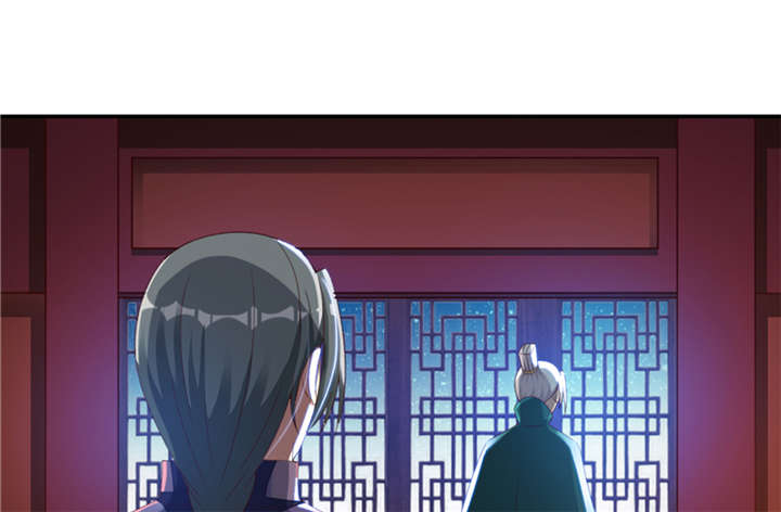 魔盗白骨衣漫画,第90章：这一招如何 上1图