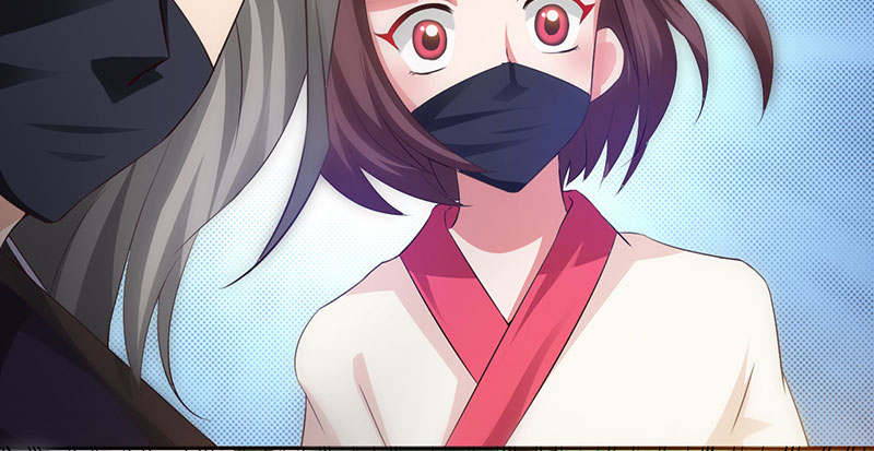 白骨魔鞭漫画,第57章：杀手 下3图