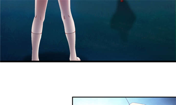 魔道白金徽章选什么漫画,第86章：趁你病要你命 上2图