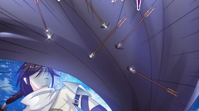 魔盗团bug漫画,第17章：幻戏·绘卷墨动 下5图