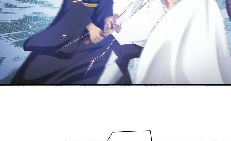 魔盗白骨衣漫画,第43章：刀刀烈火 下5图