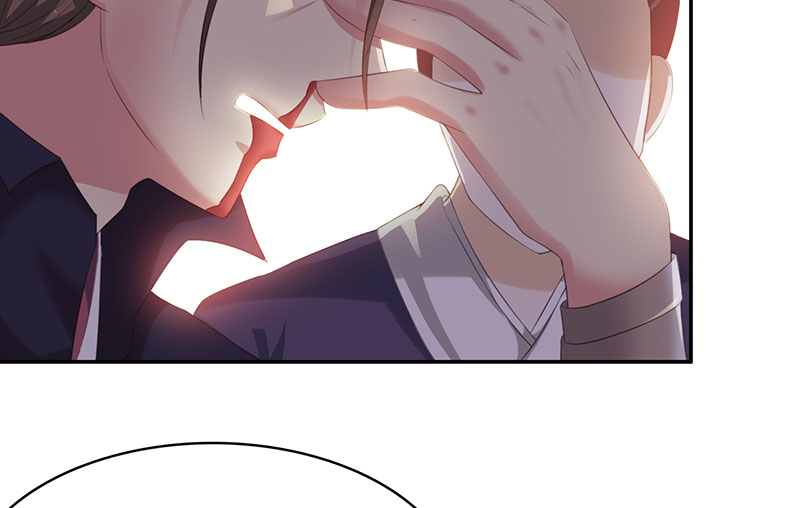 白骨魔鞭漫画,第40章：战场切换 上2图