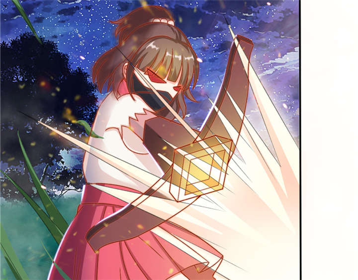 魔盗白骨衣漫画,第88章：玩火自焚 上4图