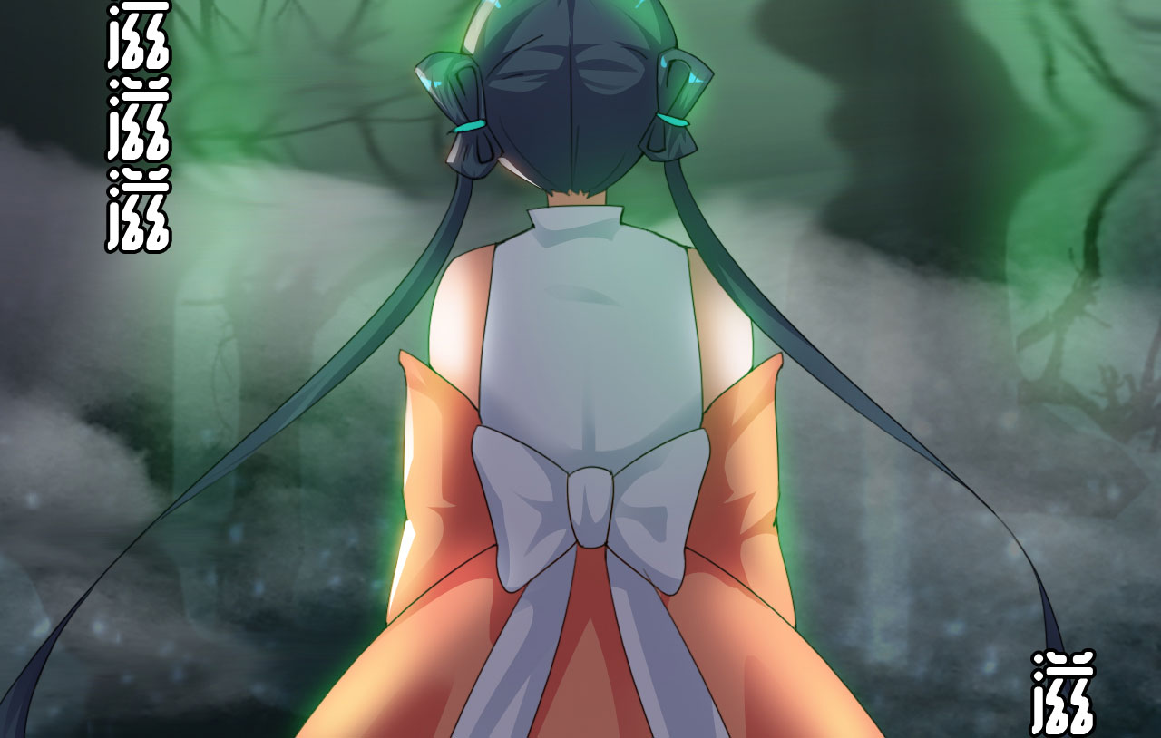 魔盗团2简介漫画,第19章：幻境下1图