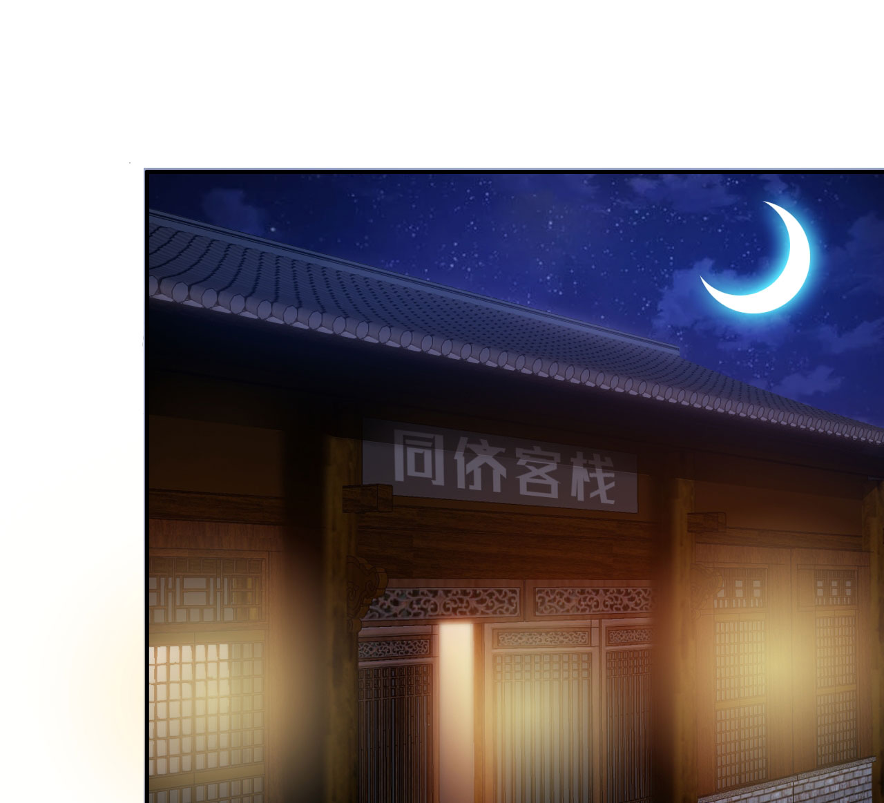 魔道白金徽章选什么漫画,第25章：艺术就是爆炸 下1图