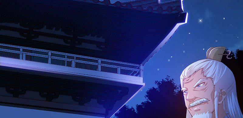 魔盗白骨衣类似小说漫画,第58章：快活王府 上5图