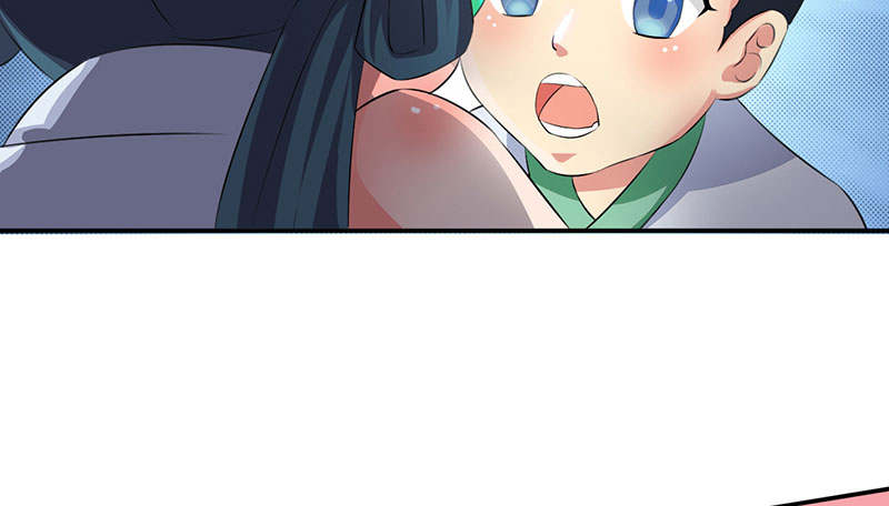 魔盗白骨衣漫画,第61章：鹅宝 下3图