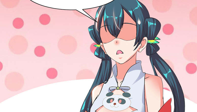 魔道白金徽章选什么漫画,第60章：鹅宝 上5图