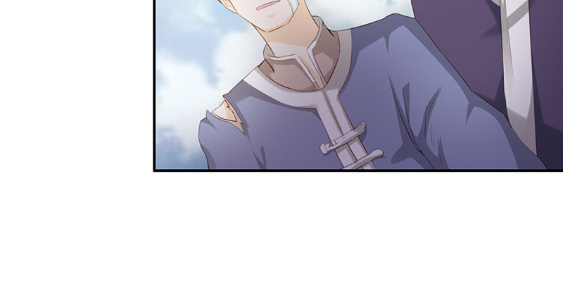 白骨魔鞭漫画,第40章：战场切换 上4图