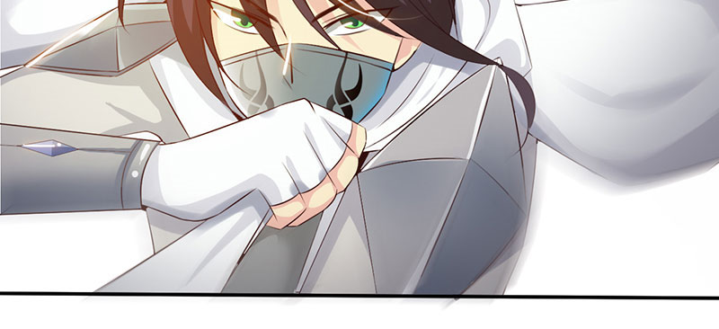 魔盗团8层奖励漫画,第55章：七夕蝉生 下5图