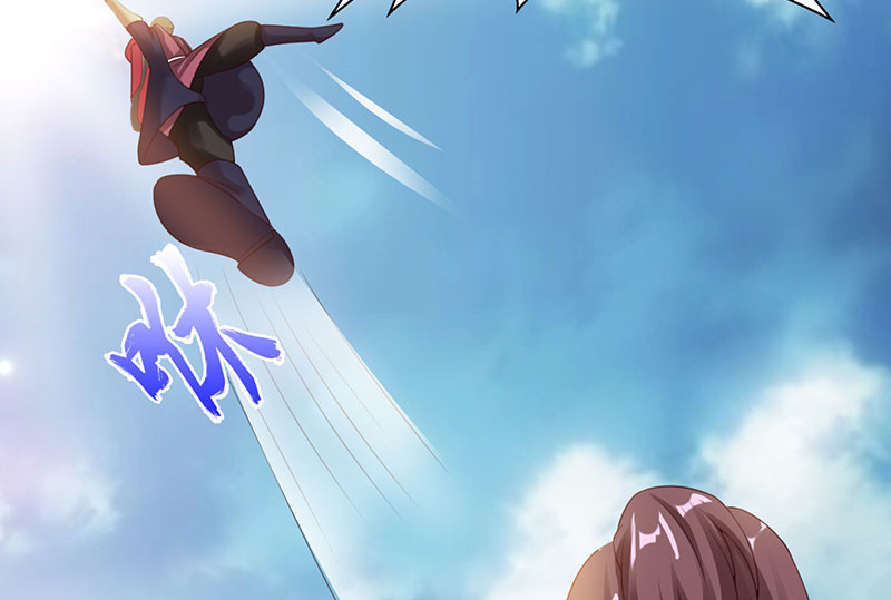 魔盗白骨衣漫画,第41章：战场切换 下2图