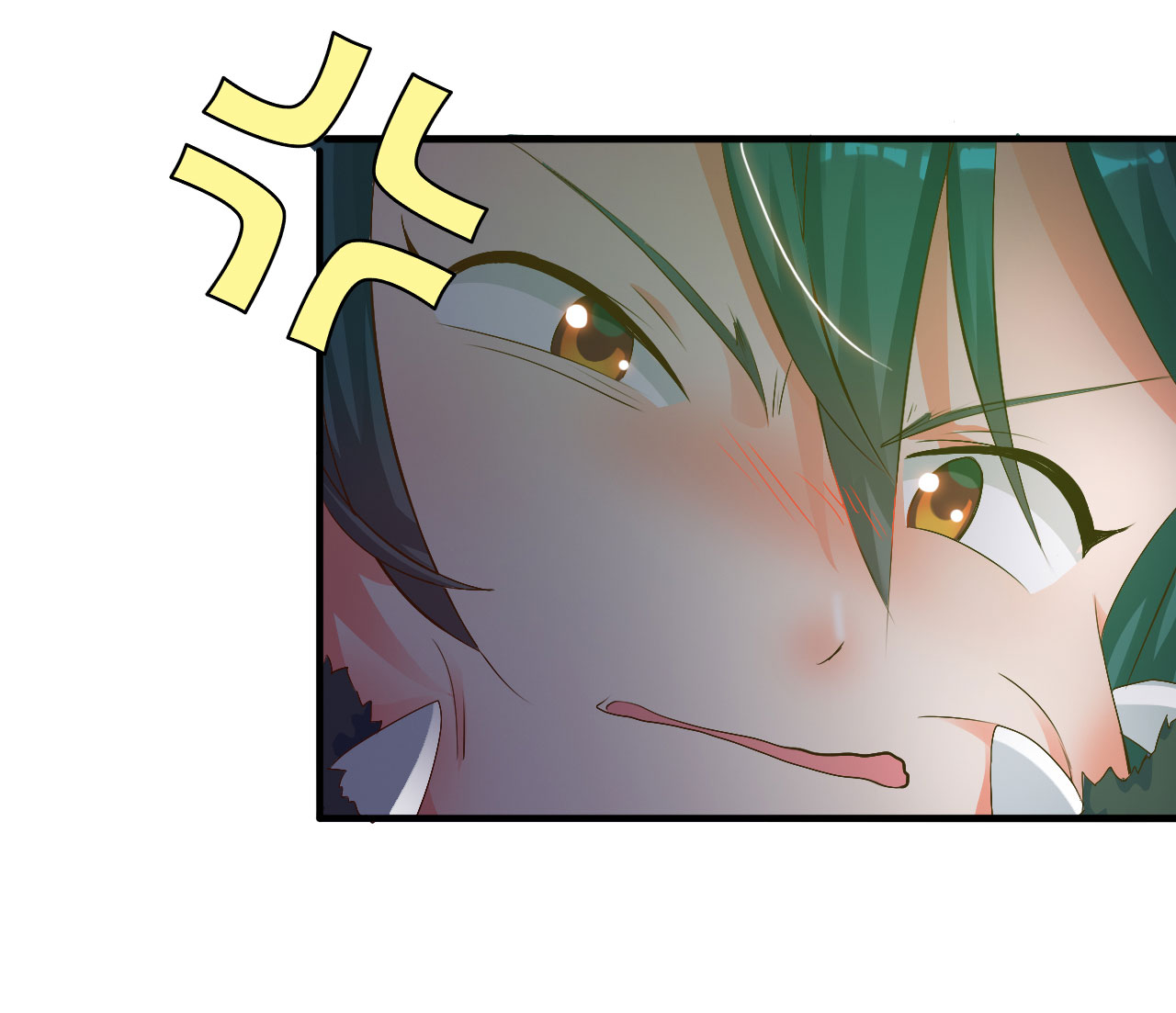 魔盗白骨衣电视剧漫画,第18章：幻境上2图