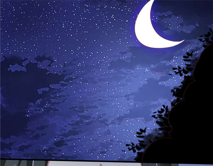 魔盗白骨衣类似小说漫画,第88章：玩火自焚 上2图