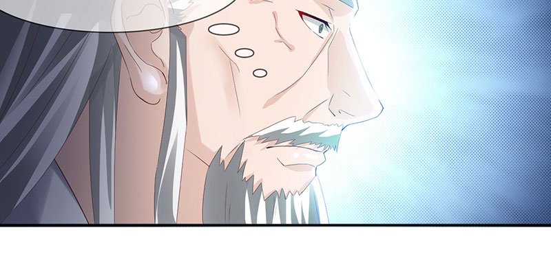 魔盗白骨衣漫画,第63章：有刺客 下5图