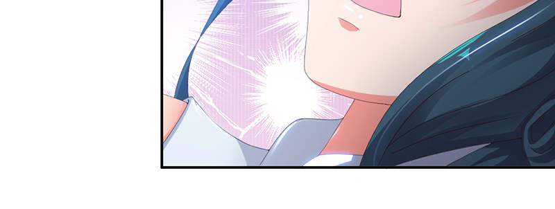 魔道白金徽章选什么漫画,第64章：入境 上4图