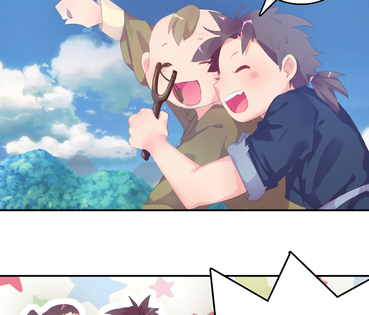 魔盗团8层奖励漫画,第2章：告别小竹村 上1图