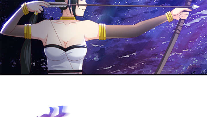 魔道白金徽章选什么漫画,第87章：趁你病要你命 下3图