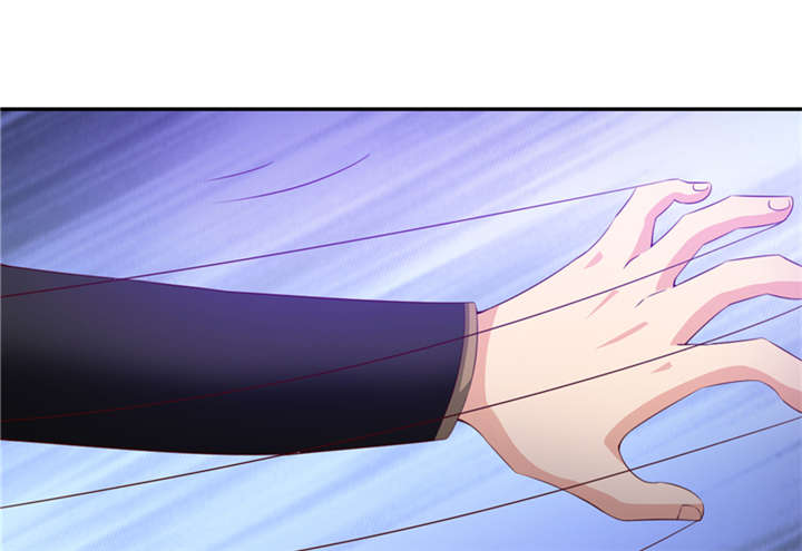 魔盗白骨衣漫画,第84章：后生可畏 上1图