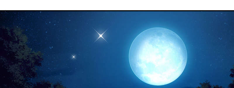 魔盗白骨衣漫画,第65章：入境 下2图