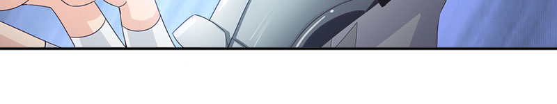 魔盗白骨衣漫画,第63章：有刺客 下1图