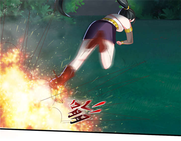 魔盗白骨衣类似小说漫画,第88章：玩火自焚 上3图