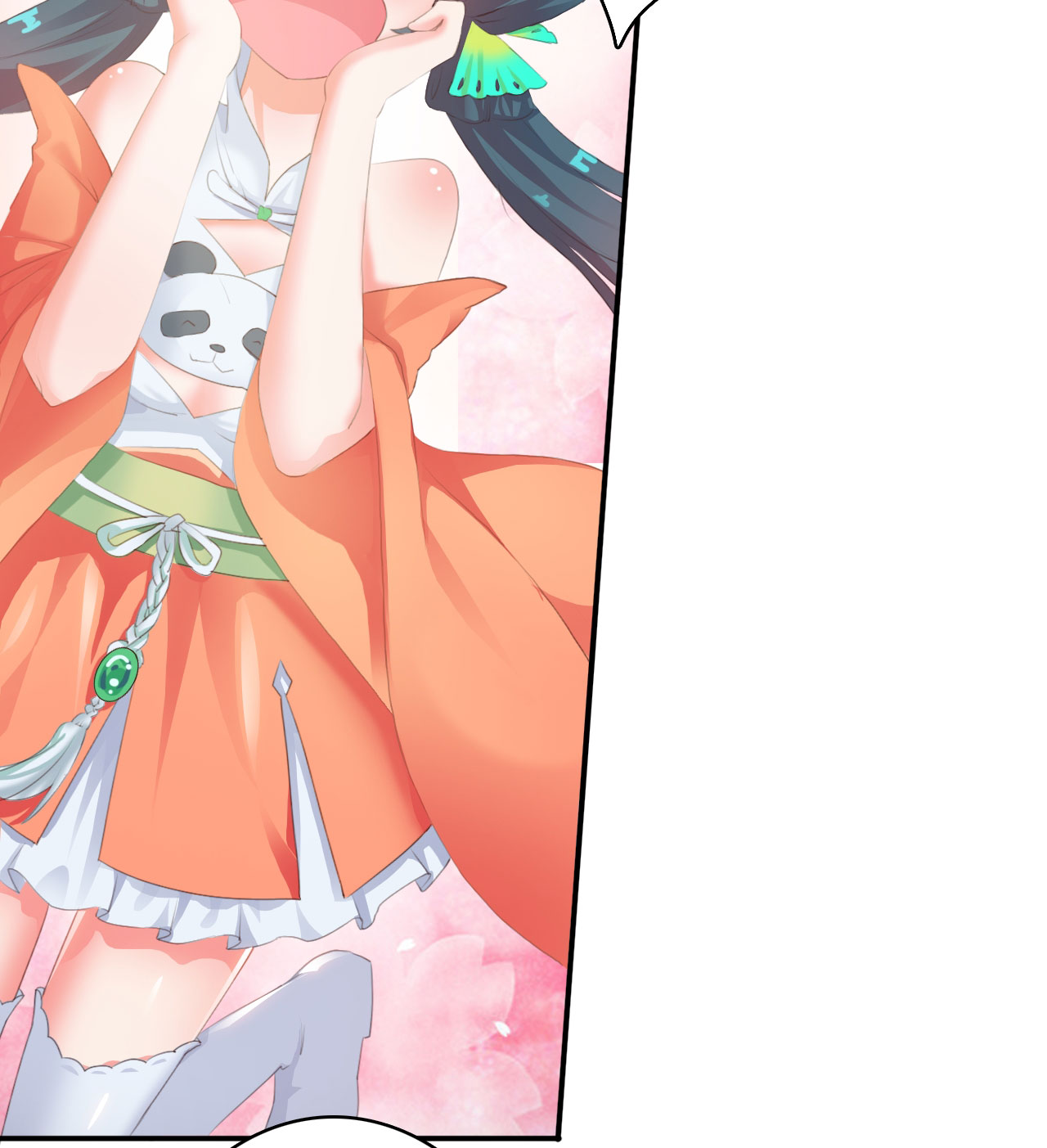 白骨衣电影漫画,第2章：告别小竹村 上2图