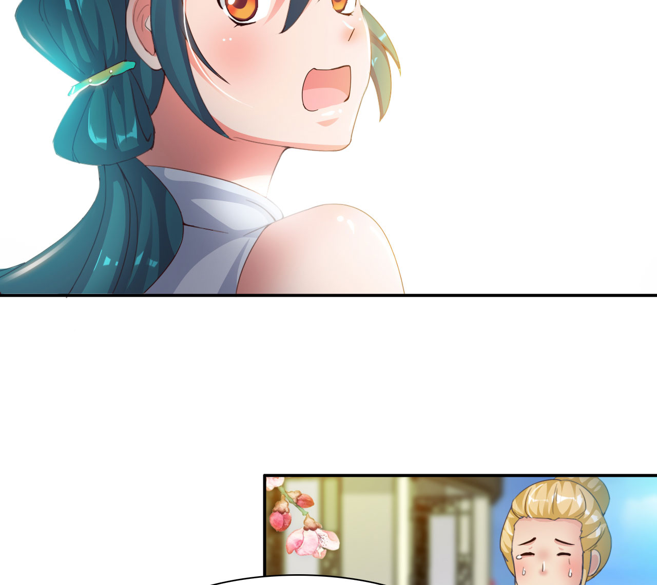 魔盗白骨衣改编电影漫画,第34章：冲突 上1图