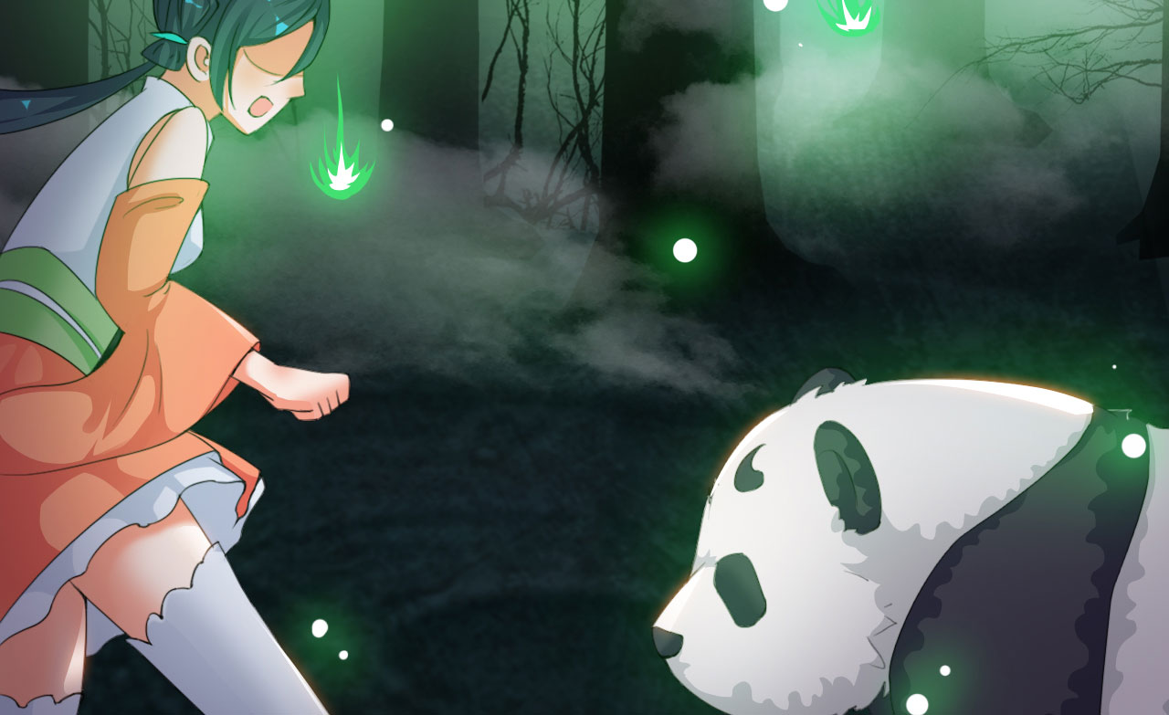 魔盗白骨衣之昆仑雪雷漫画,第19章：幻境下4图