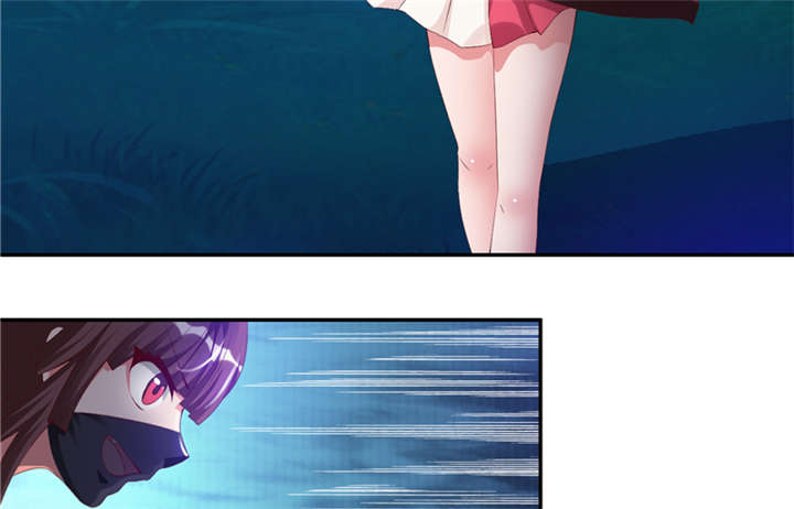 魔盗白骨衣类似小说漫画,第87章：趁你病要你命 下2图