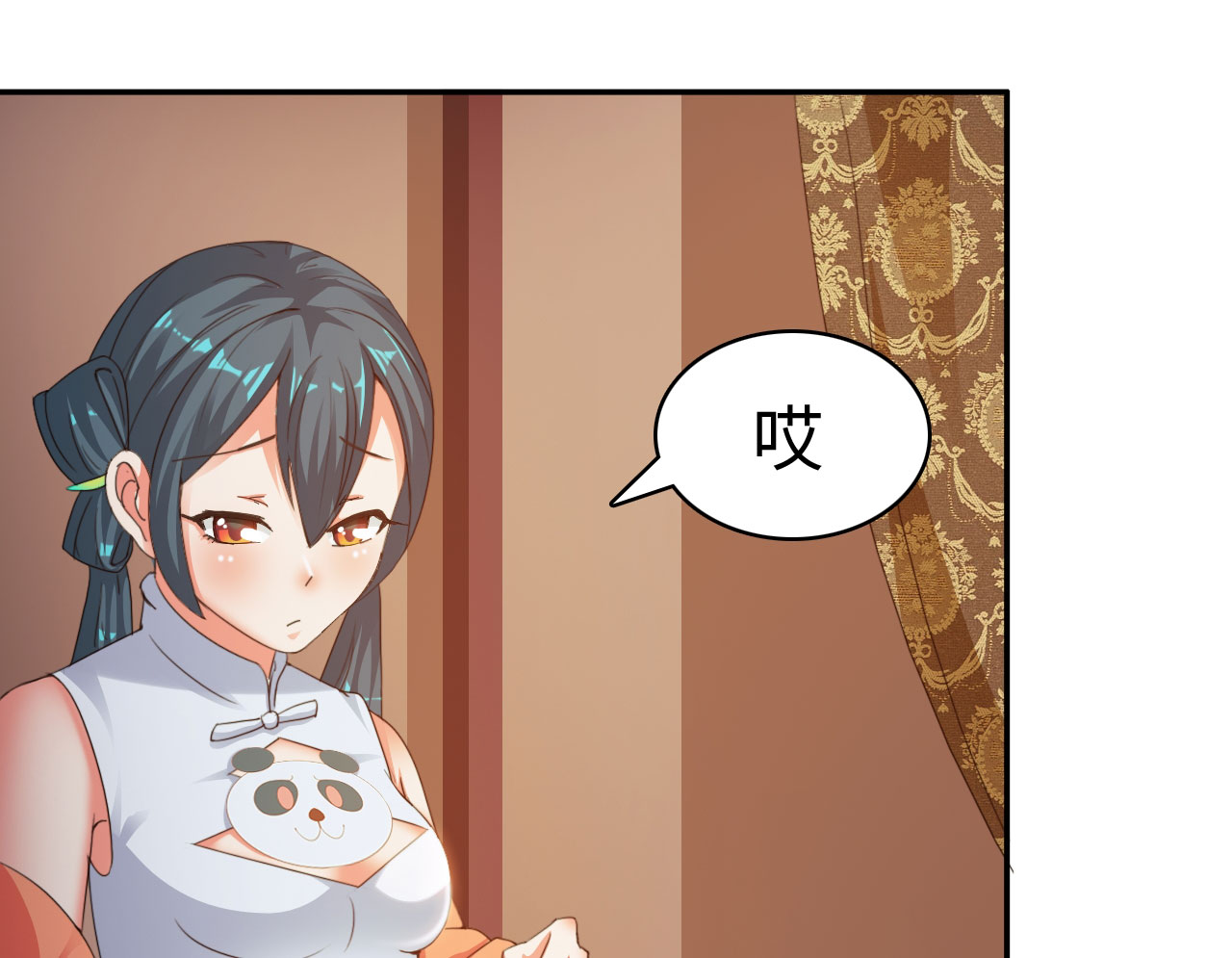 魔道白金徽章选什么漫画,第25章：艺术就是爆炸 下3图