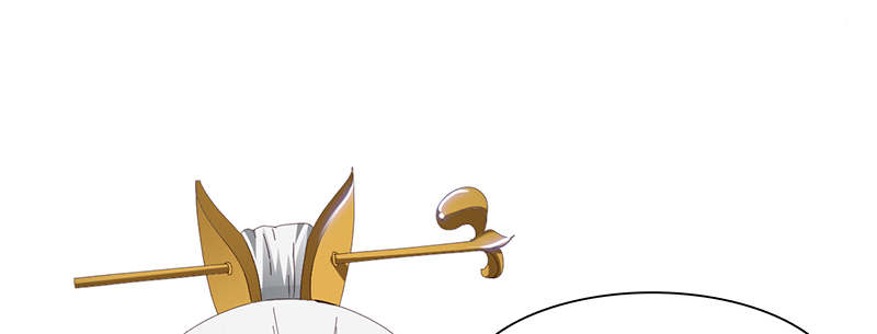 魔盗白骨衣漫画,第64章：入境 上2图