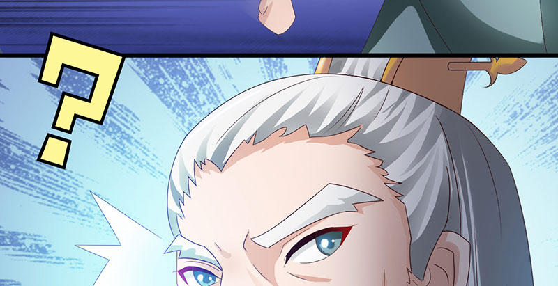 魔盗白骨衣类似小说漫画,第63章：有刺客 下2图