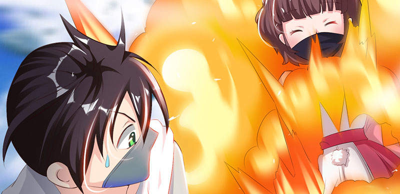 魔盗白骨衣类似小说漫画,第58章：快活王府 上4图