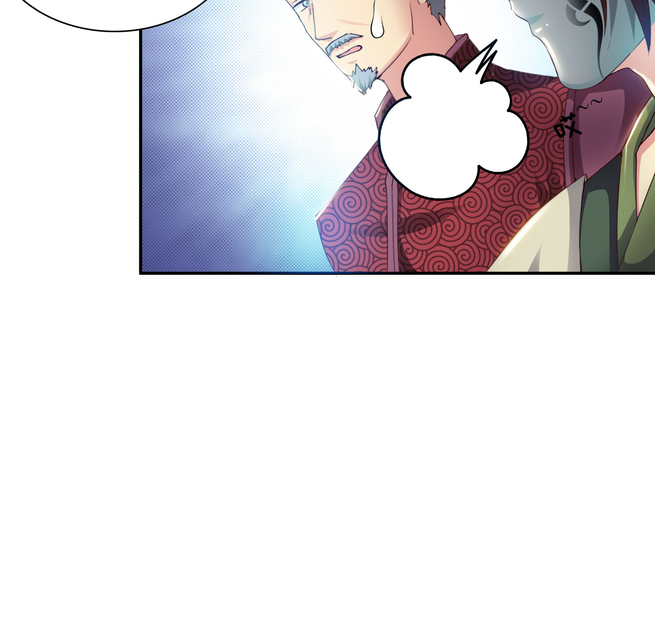 魔盗船漫画,第34章：冲突 上3图