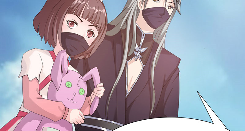 魔盗白骨衣漫画,第41章：战场切换 下5图