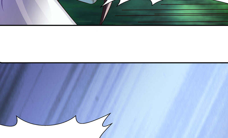 魔道白金徽章选什么漫画,第54章：七夕蝉生 上4图