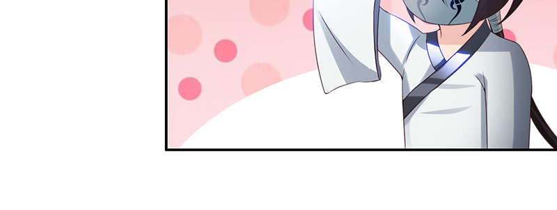 魔道白金徽章选什么漫画,第65章：入境 下1图