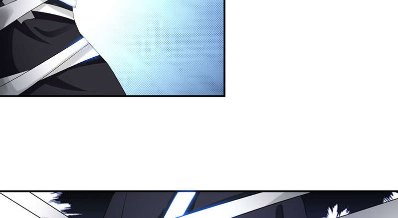 魔盗白骨衣类似小说漫画,第56章：杀手 上1图