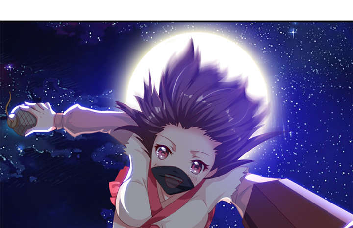 魔盗白骨衣漫画,第85章：后生可畏 下4图