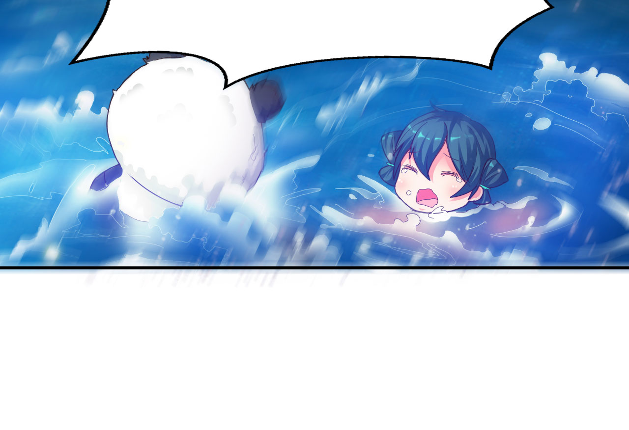 白骨魔鞭漫画,第18章：幻境上3图