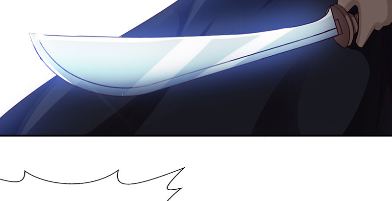 魔盗团8层奖励漫画,第42章：刀刀烈火 上2图