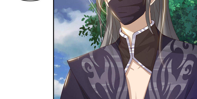 魔盗白骨衣类似小说漫画,第51章：刀剑无情 下3图