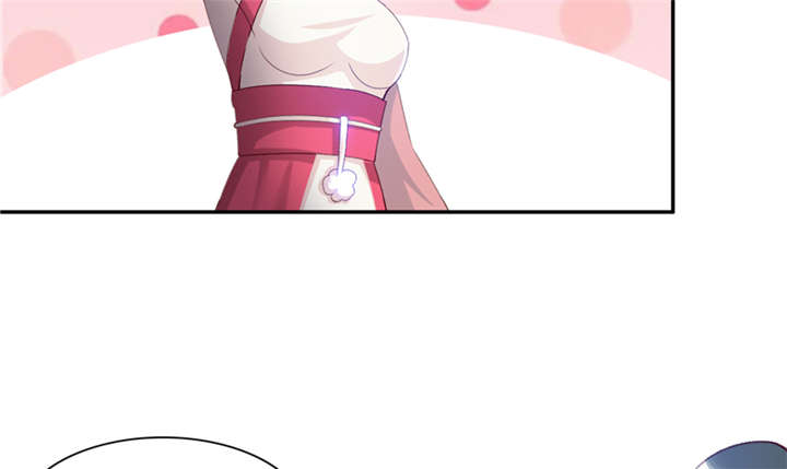 魔道白金徽章选什么漫画,第86章：趁你病要你命 上2图